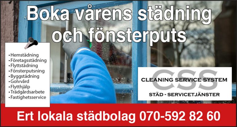 260310-CSS-Varens-stad-260302-x